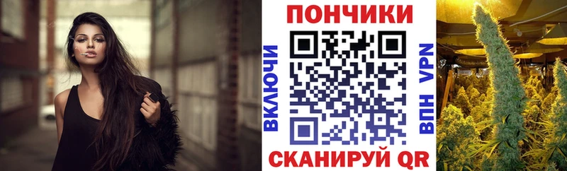 Наркошоп Еманжелинск Гашиш  Alpha PVP  Меф мяу мяу  Марихуана 