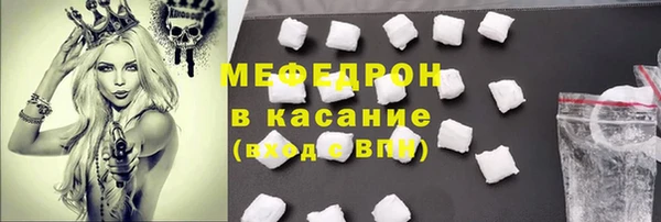 дживик Белоозёрский