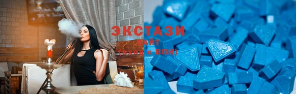 mdma Нязепетровск