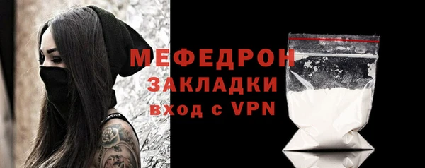 дживик Белоозёрский