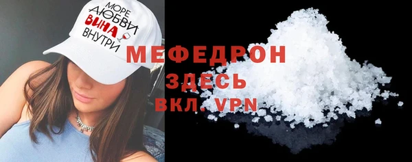 дживик Белоозёрский