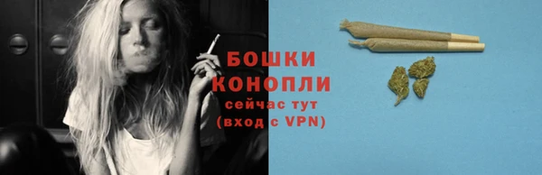 мефедрон VHQ Нягань