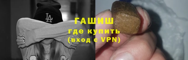 ПСИЛОЦИБИНОВЫЕ ГРИБЫ Белокуриха