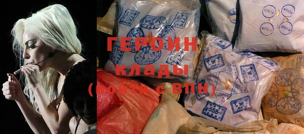 дживик Белоозёрский