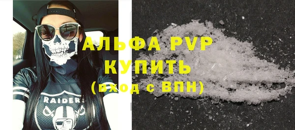 mdma Нязепетровск