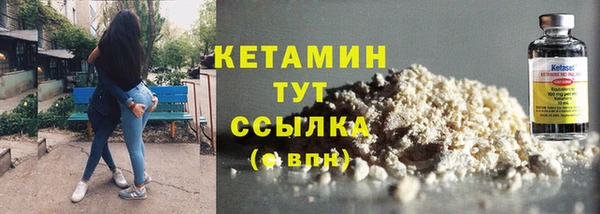 ПСИЛОЦИБИНОВЫЕ ГРИБЫ Белокуриха