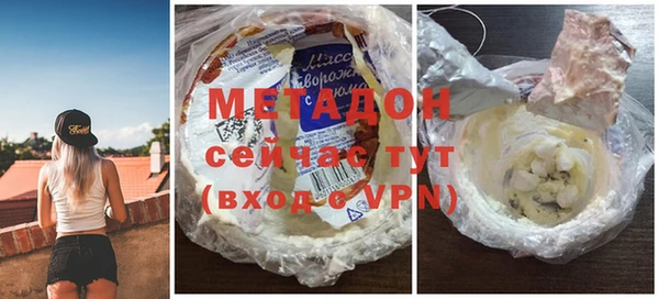 ПСИЛОЦИБИНОВЫЕ ГРИБЫ Белокуриха