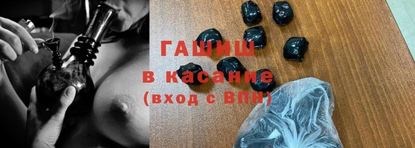 дживик Белоозёрский