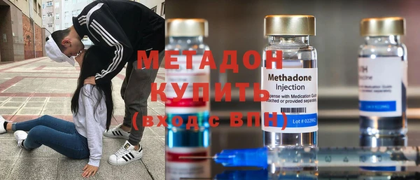 ПСИЛОЦИБИНОВЫЕ ГРИБЫ Белокуриха